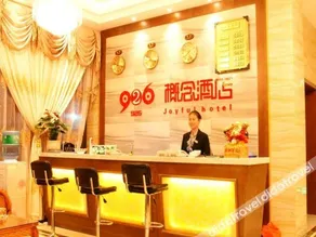 926 Jiadi Hotel (Kunming Railway Station Shuangqiao Night Market) - Image 3