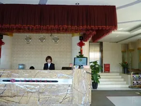 Maixinge Business Hotel - Image 3