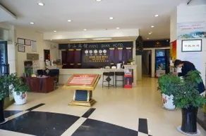Xiangshan Yaju Hotel (Laosha Lane Branch of Zunyi Site) - Image 5