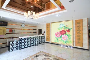 City 118 Chain Hotel (Xilai Le Expo City Branch) - Image 3