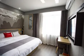 Thank Inn Suzhou Kunshan Lujia Town Government - Image 2
