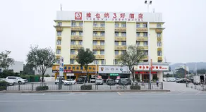 Zhihao Hotel (Shenzhen Shiyan Luozu Metro Station Branch) - Image 3