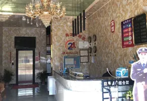 Huanhai Hotel - Image 2