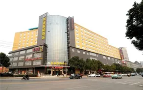Ease Hotel Zhi (Wuhan Guanggu Plaza Yangjiawan Subway Station) - Image 5