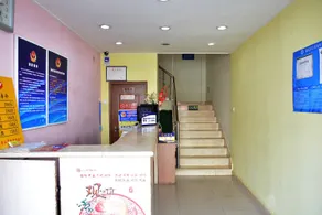 Chang'anfu Hotel (Beida South Branch, Haidian Road) - Image 2