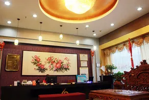 Ledao Business Hotel - Image 2