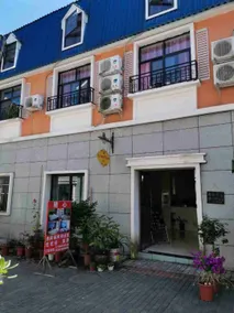 Pengzhou Suixin Hotel - Image 2