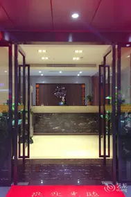 Bojin Hotel (Shenzhen Dongmen Old Street Branch) - Image 2