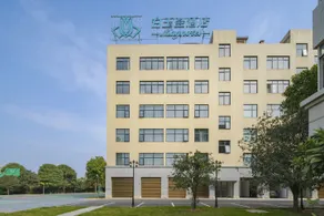 Magnotel Hotel (Nanning Youyi Road) - Image 5
