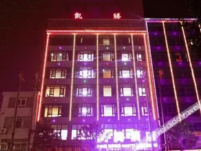 Kaiteng Hotel - Image 4