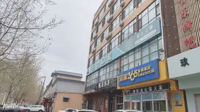 Eaka 365 Chain Hotel (Linzhang Jinfeng Street Branch) - Image 2