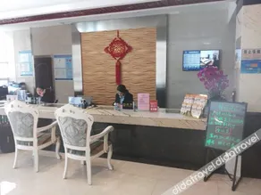 Lanzhou Lantinjager Hotel - Image 2