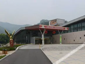 Yaji Mountain Forest Hotel Beijing - Image 3