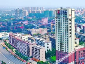 Jingmen Yichen Hotel - Image 5