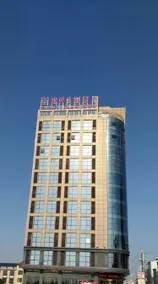 Linxiang Hefu Business Hotel - Image 2