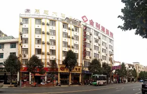 Huiqian Hotel (Dream Store) - Image 4