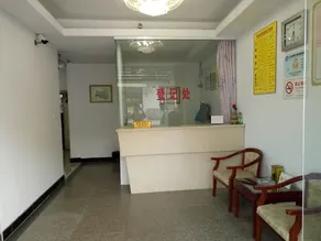 Zhenyuan Hotel - Image 2