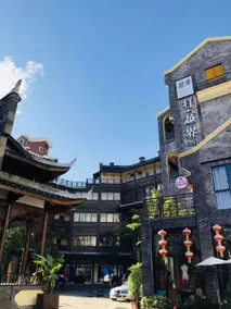 Yang Yuejie Border Story Inn - Image 2