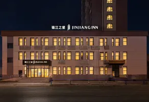 Jinjiang Inn (Shenyang Tiexi BMW Avenue Branch) - Image 2