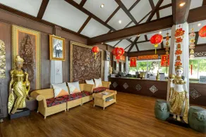 Racha Island Resort (Rayaburi) - Réception