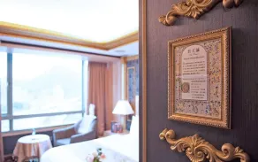 Lake Hotel - Vue de la chambre