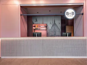 B&B Hotel Nürnberg-Hbf - Hall
