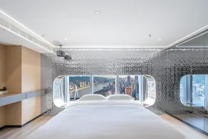 Chongqing Indition High Altitude Hotel - Chambre