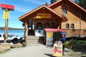 Beaver Lake Mountain Resort - Reception