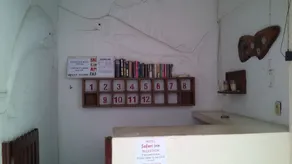 Safari Inn - Réception