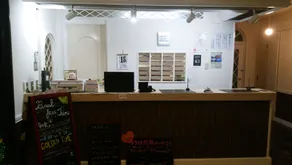 Karuizawa Pension Sato no Nukumori - Recepción
