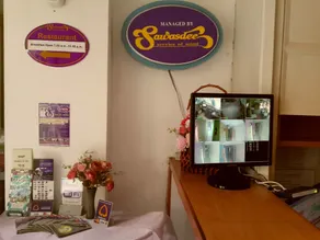 Sawasdee Sukhumvit Inn - Réception