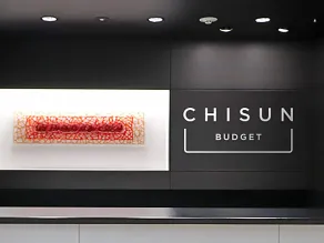 CHISUN BUDGET Kanazawa Ekimae - Réception