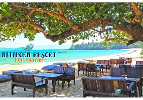 Nitiporn Resort kohphayam & seaagain bar and restaurants - Restaurant