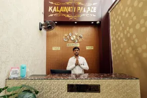 Hotel Kalawati Palace - Réception