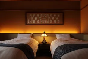 Kissui no yado monya - Chambre