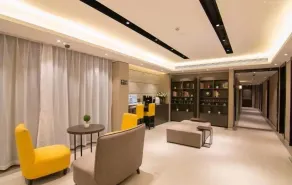 Home Inns Collection Hotel - Resepsjon