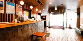 Hotel Abest Osu Kannon Ekimae Hane no Yu - Réception