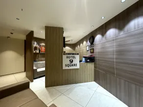 Hotel 9 Square Rajkot - Near Synergy Hospital - Hall