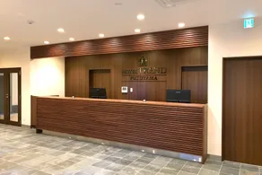 Hotel Trend Fukuyama Ekimae - Réception