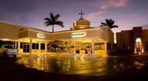 Hotel San Angel - Restaurant