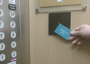 Sotetsu Fresa Inn Nagano-Ueda - Réception