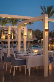 TUI MAGIC LIFE Redsina Sharm El Sheikh - Restaurant
