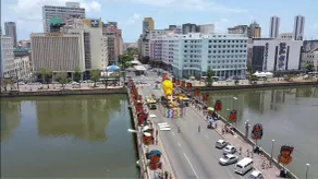 Rede Andrade Plaza Recife - View from room