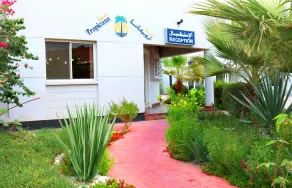 Tropicana Hotel - Reception
