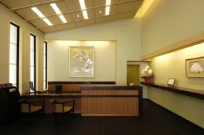 Izu Mitohama Shotokan - Réception