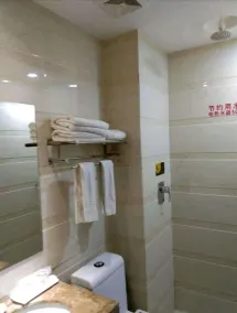 Harbin Huaxi Hotel - Ice World Branch - Bathroom