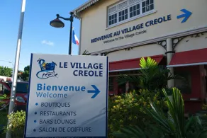 Village Creole - Interior entrance