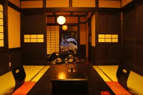 Hidaji (Adult Only) - Chambre