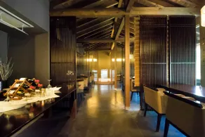 Yamado - Restaurant