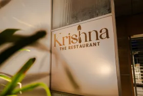 The Fern Residency, Porbandar - Restaurant
